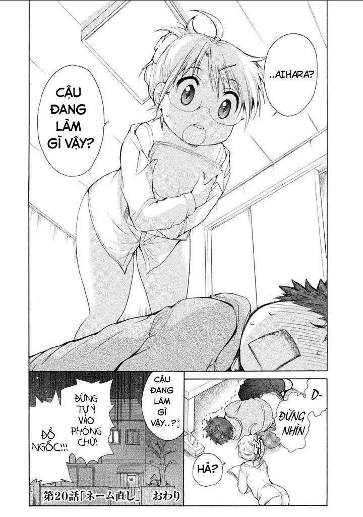 Comic Studio: Chapter 20