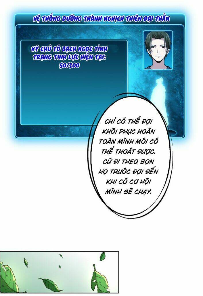 Nghịch Thiên Đại Thần: Chapter 2