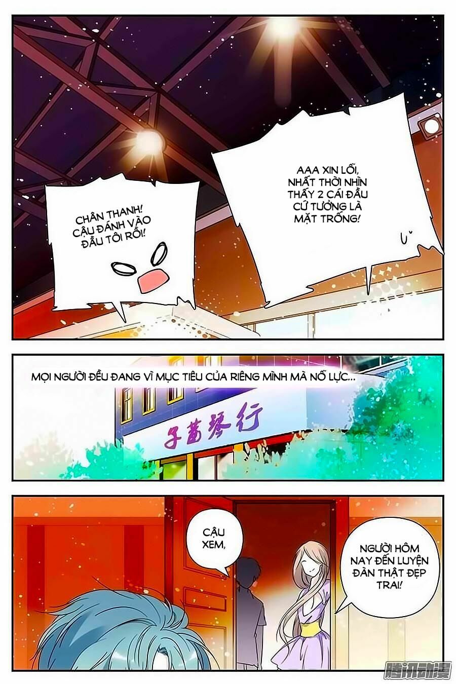 Thanh Ninh Chi Hạ: Chapter 80