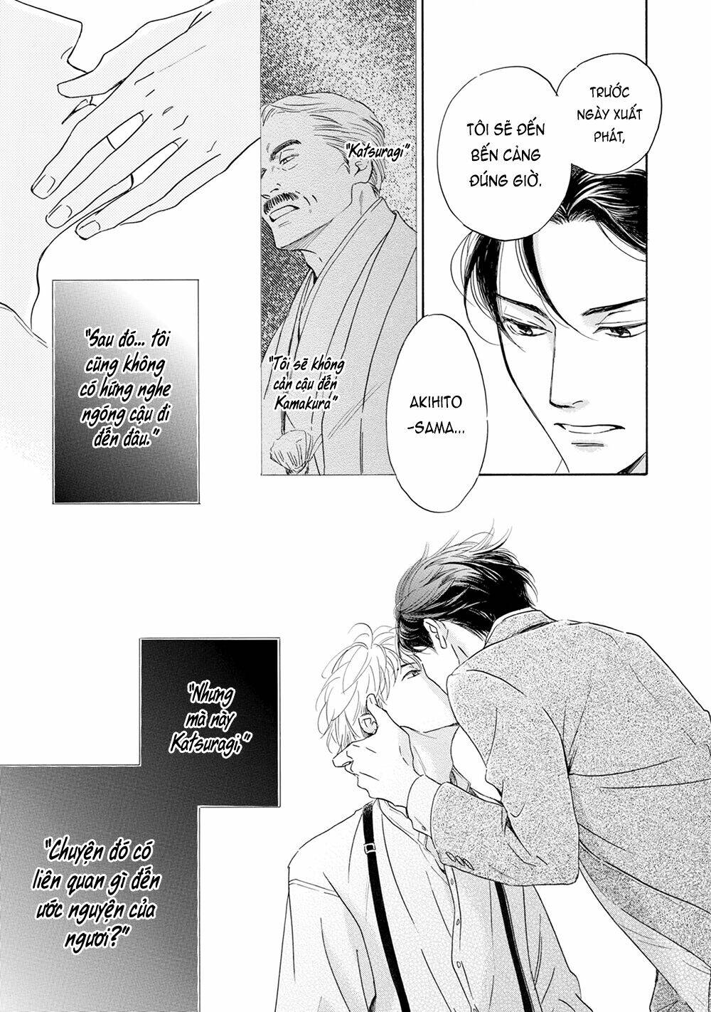 Bình Minh U Sầu: Chapter 44