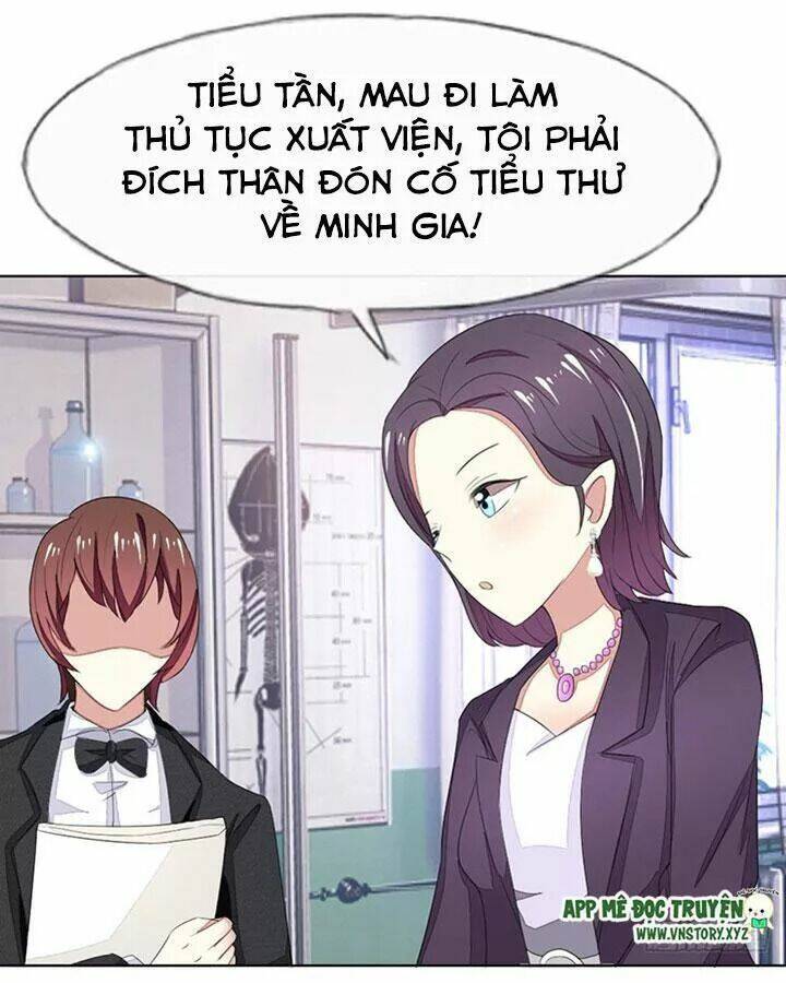 Nam Thần Ma Cà Rồng: Sủng Nhược Tiểu Lãn Thê: Chapter 70