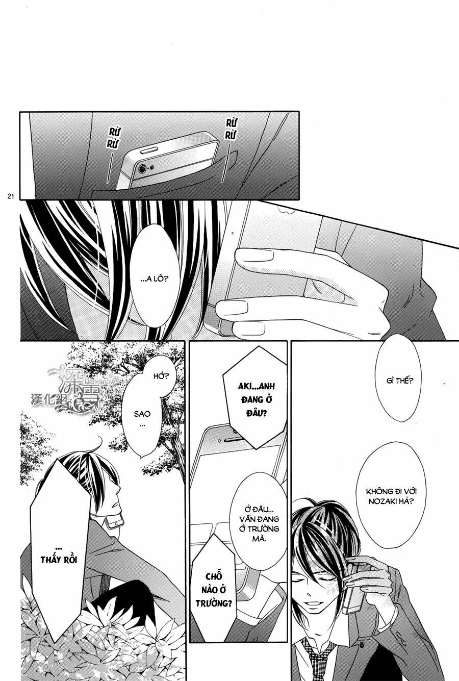 Last Notes: Chapter 7