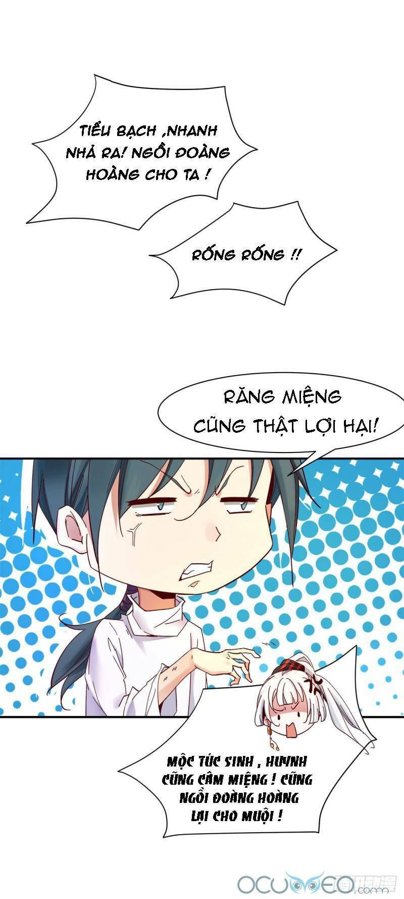 Minh Đế Độc Sủng Âm Dương Phi: Chapter 11