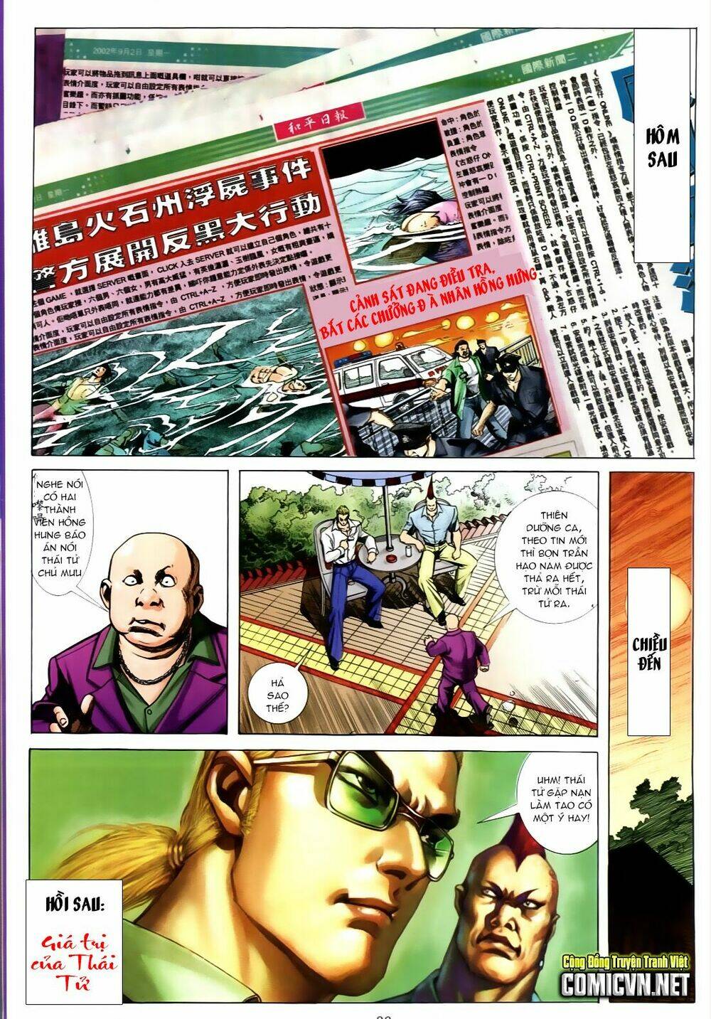 Người Trong Giang Hồ: Chapter 541
