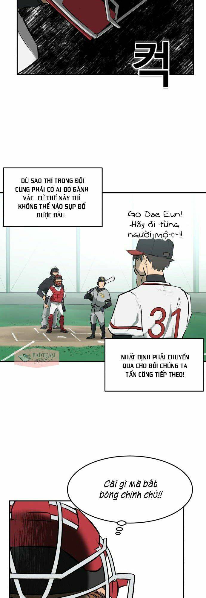 Cú Ném Chiến Thắng!: Chapter 2