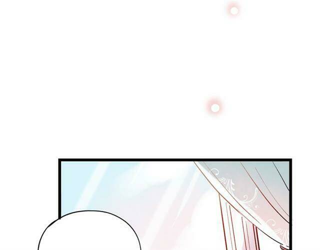 Trạch Thượng Tịch Mịch Huỳnh Hỏa: Chapter 14