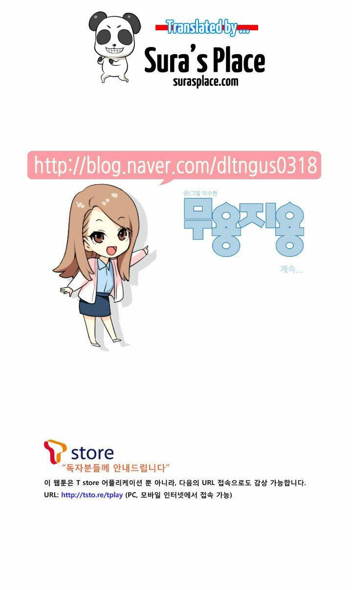 Useful Good-For-Nothing: Chapter 57