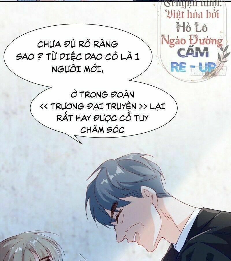 Ảnh Đế Yêu Hồ: Chapter 31