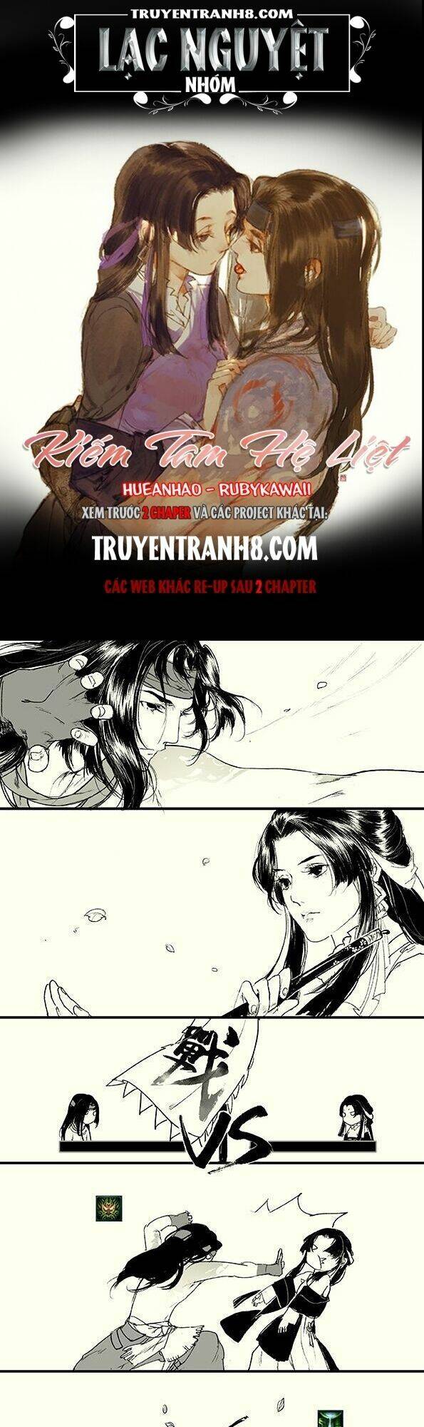 Kiếm Tam Hệ Liệt: Chapter 15