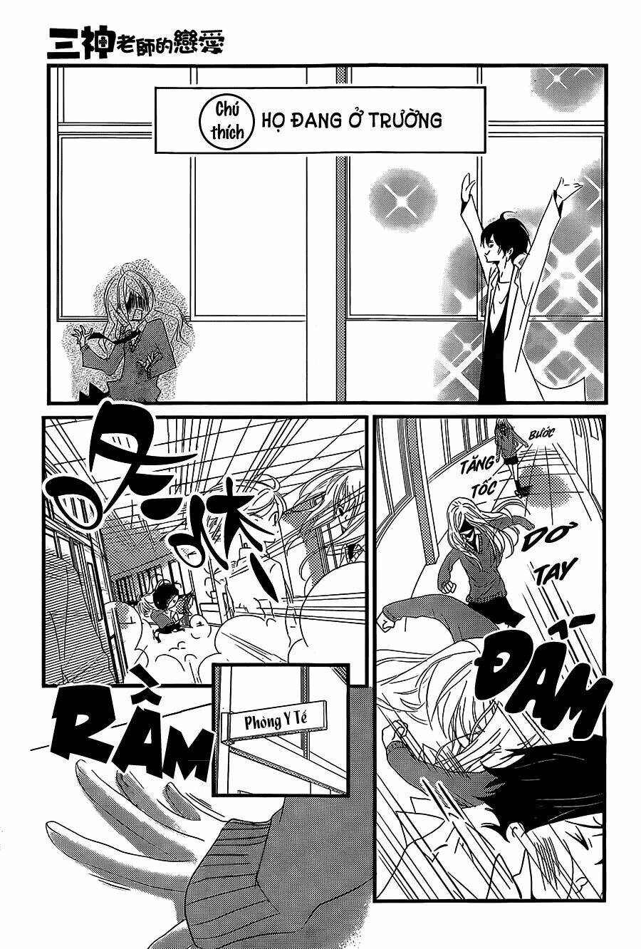 Mikami-Sensei No Aishikata: Chapter 3