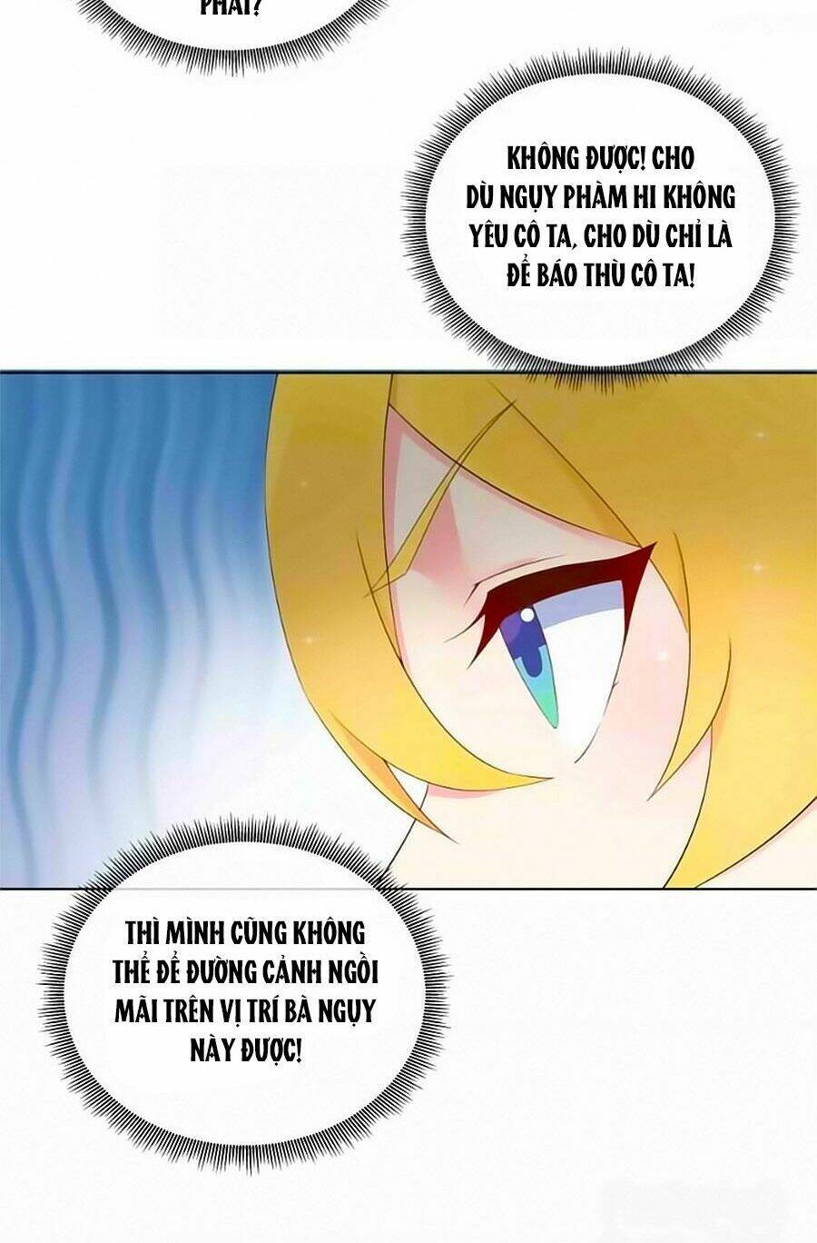 Lãnh Huyết Tổng Tài Đích Tâm Kiên Thê: Chapter 48