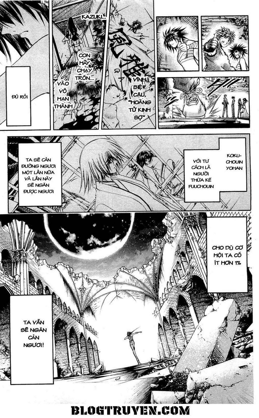 Get Backers: Chapter 305
