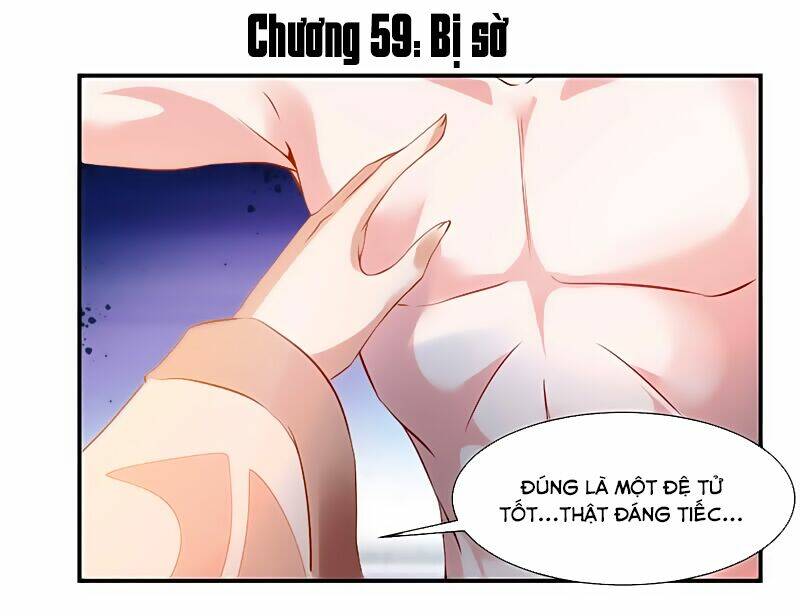 Cửu Dương Thần Vương: Chapter 59