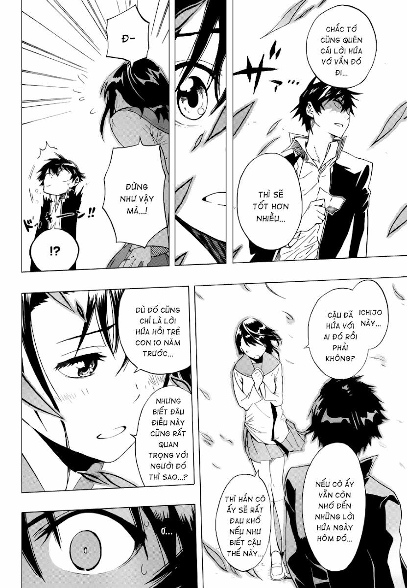 Tình Yêu Ngang Trái: Chapter 1