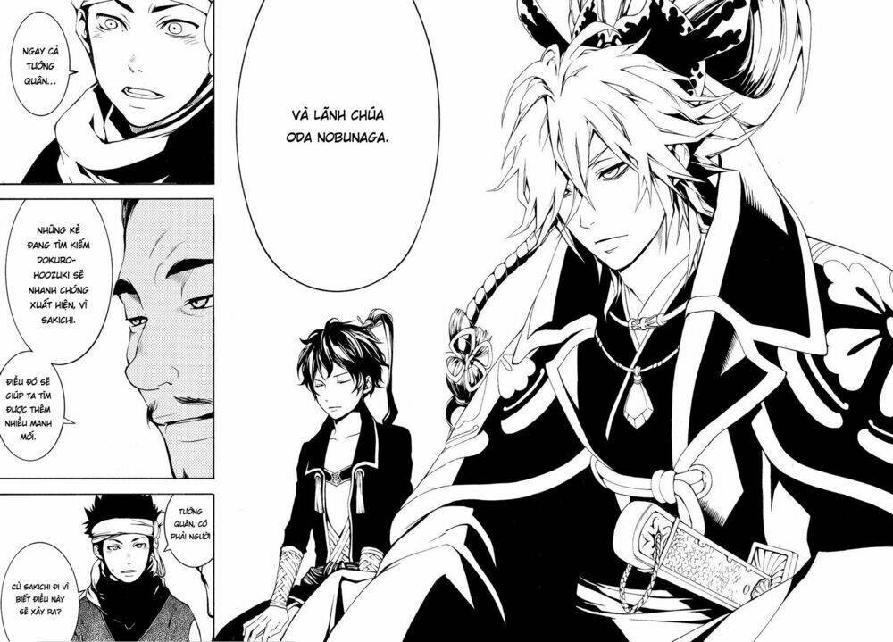 Rengoku Ni Warau: Chapter 5.1