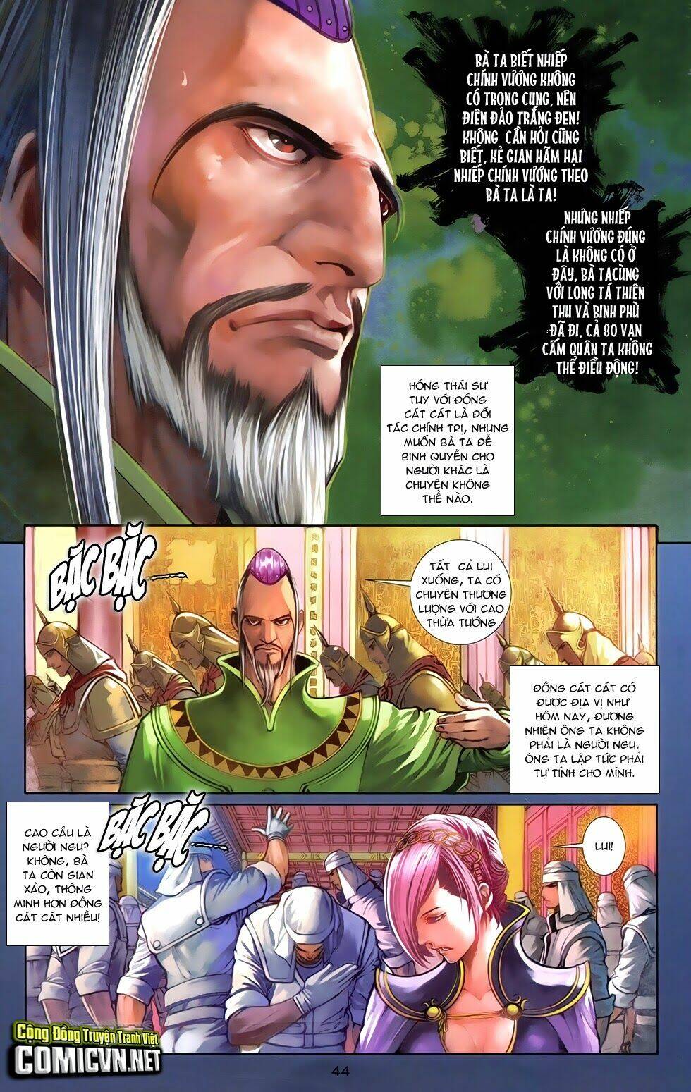 108 - Tân Thủy Hử: Chapter 13.2