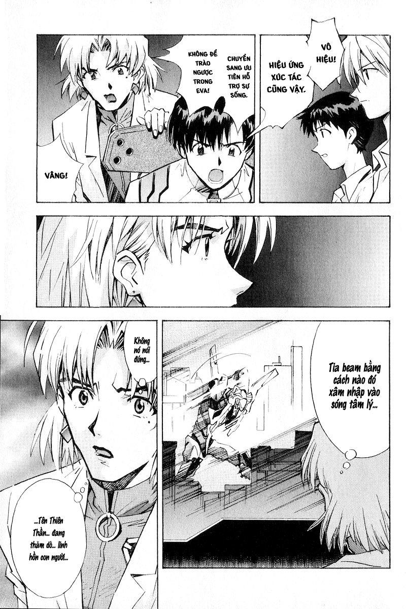Shin Seiki Evangelion: Chapter 60