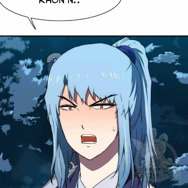 Các Chòm Sao Chỉ Chú Ý Mình Tôi: Chapter 23