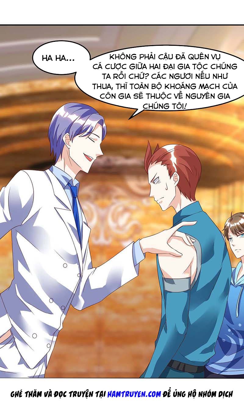 Thần Cấp Thấu Thị: Chapter 79