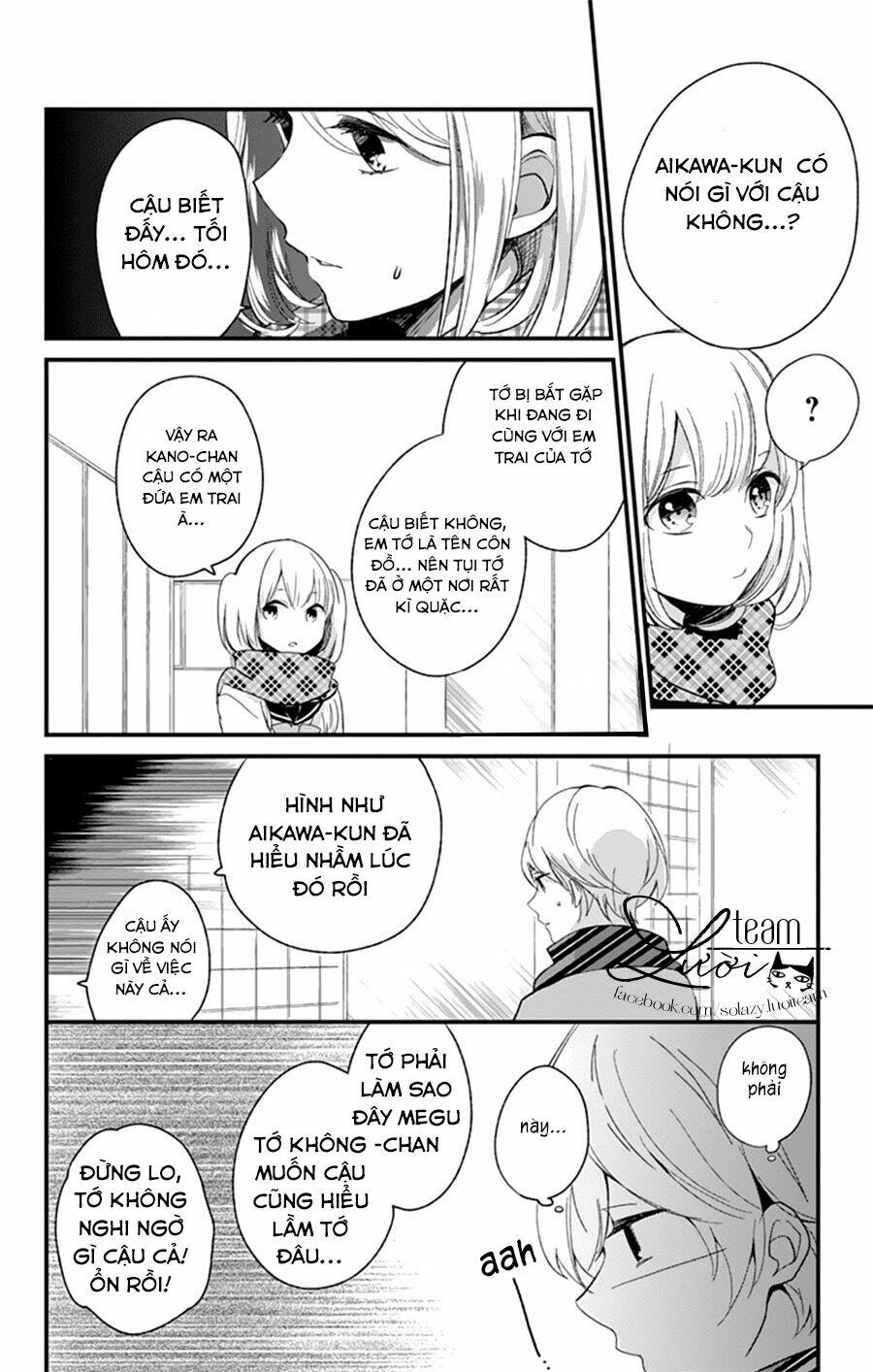 Kimi Wa Nani Mo Shiranai: Chapter 6