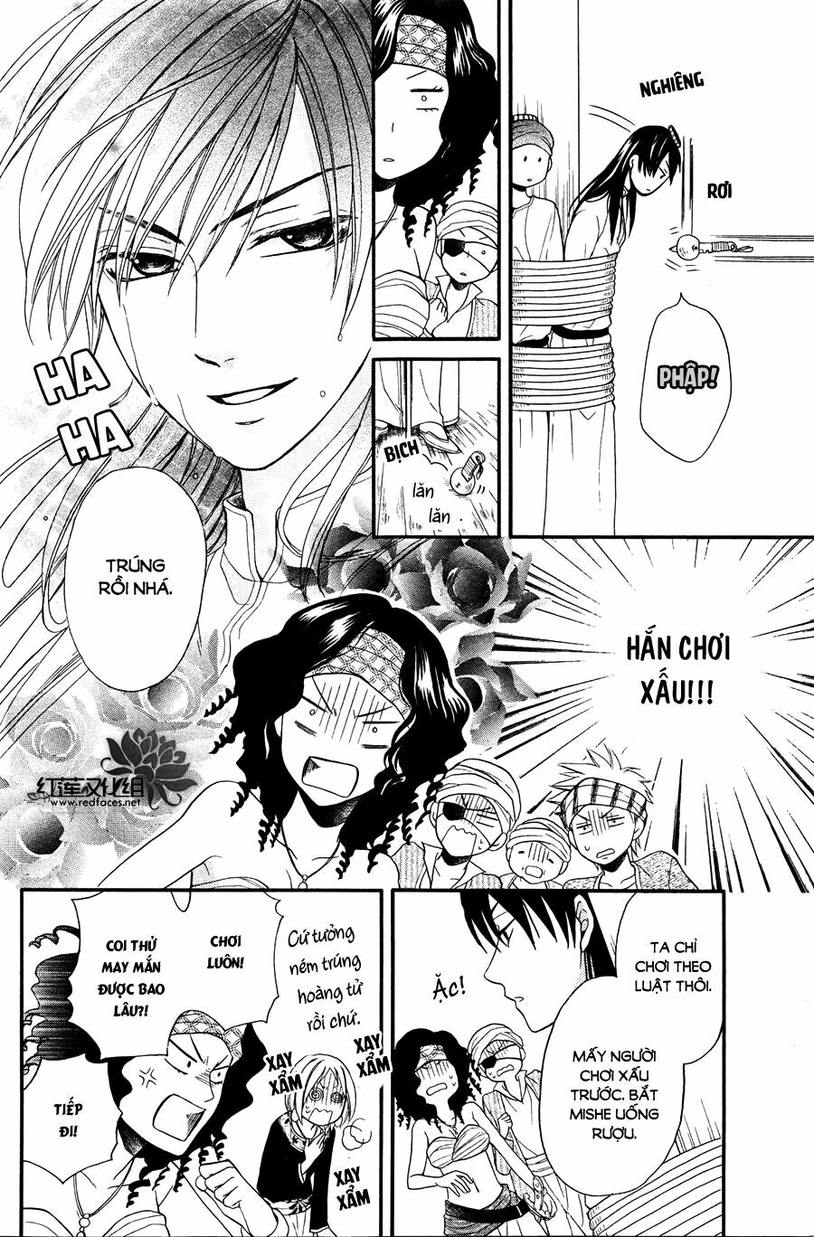 Sabaku no Harem: Chapter 11