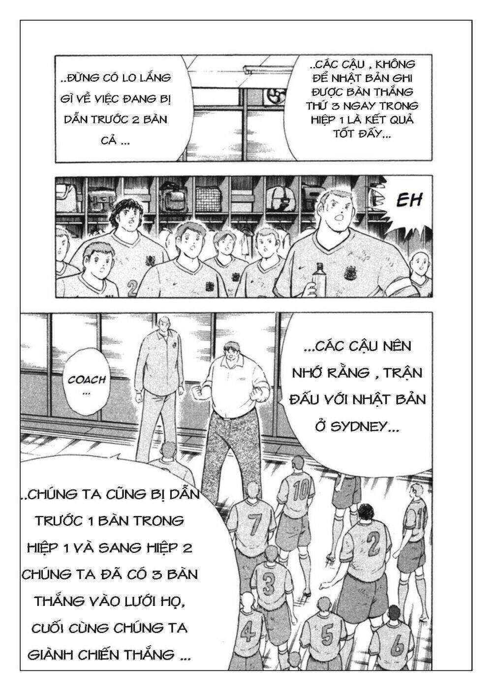 Captain Tsubasa: Golden 23: Chapter 99