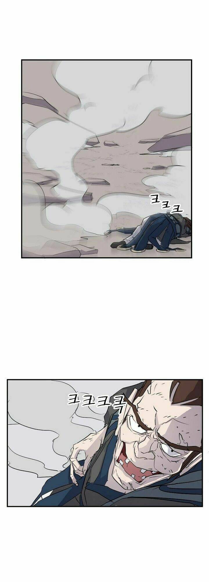 Trọng Sinh, Bất Khả Chiến Bại: Chapter 46