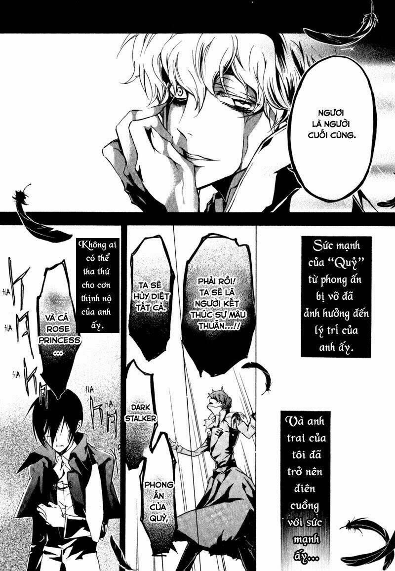 Nụ Hôn Của Công Chúa Tường Vi: Chapter 24