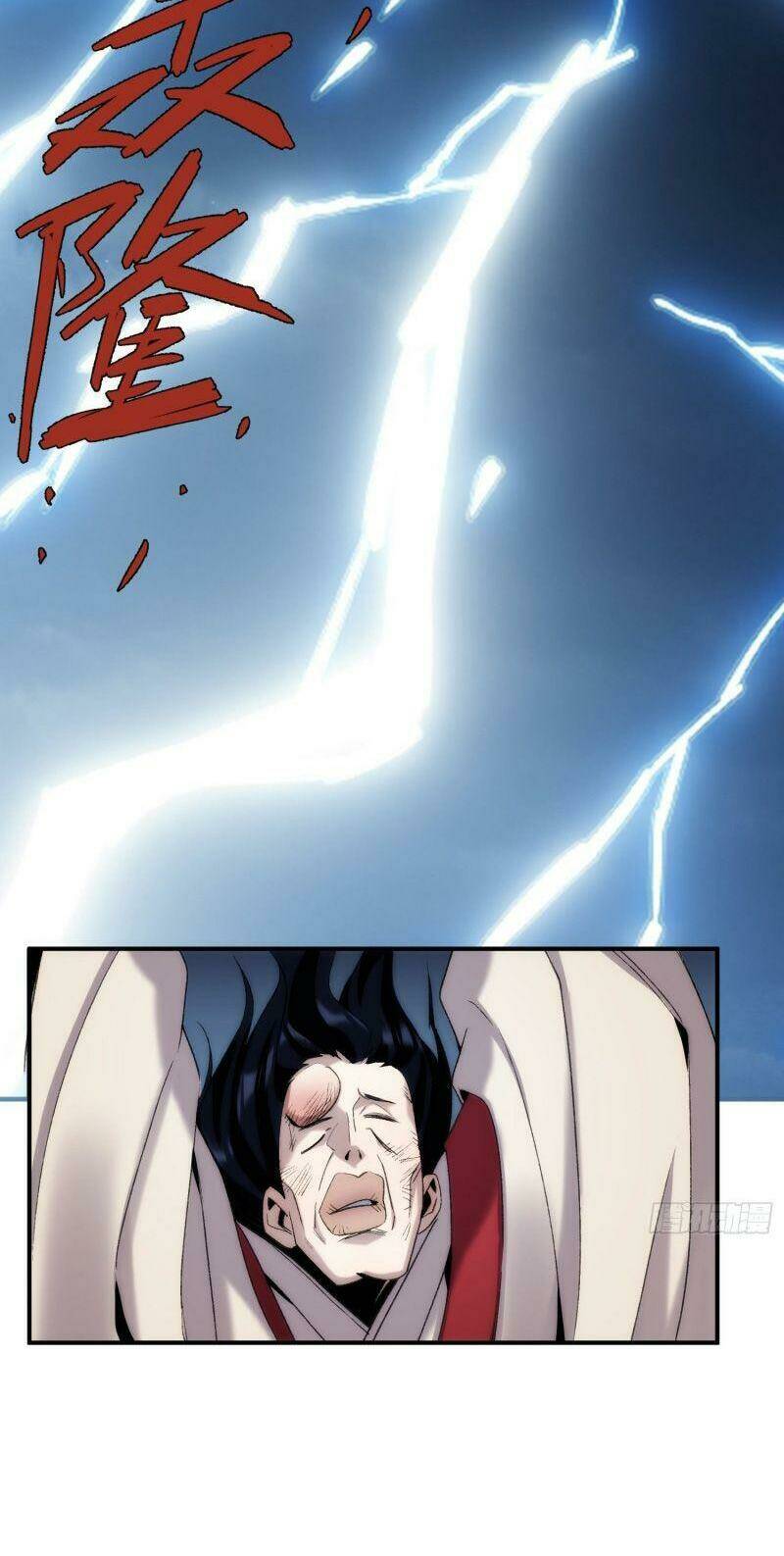Ma Vương Là Đại Địa Chủ: Chapter 35