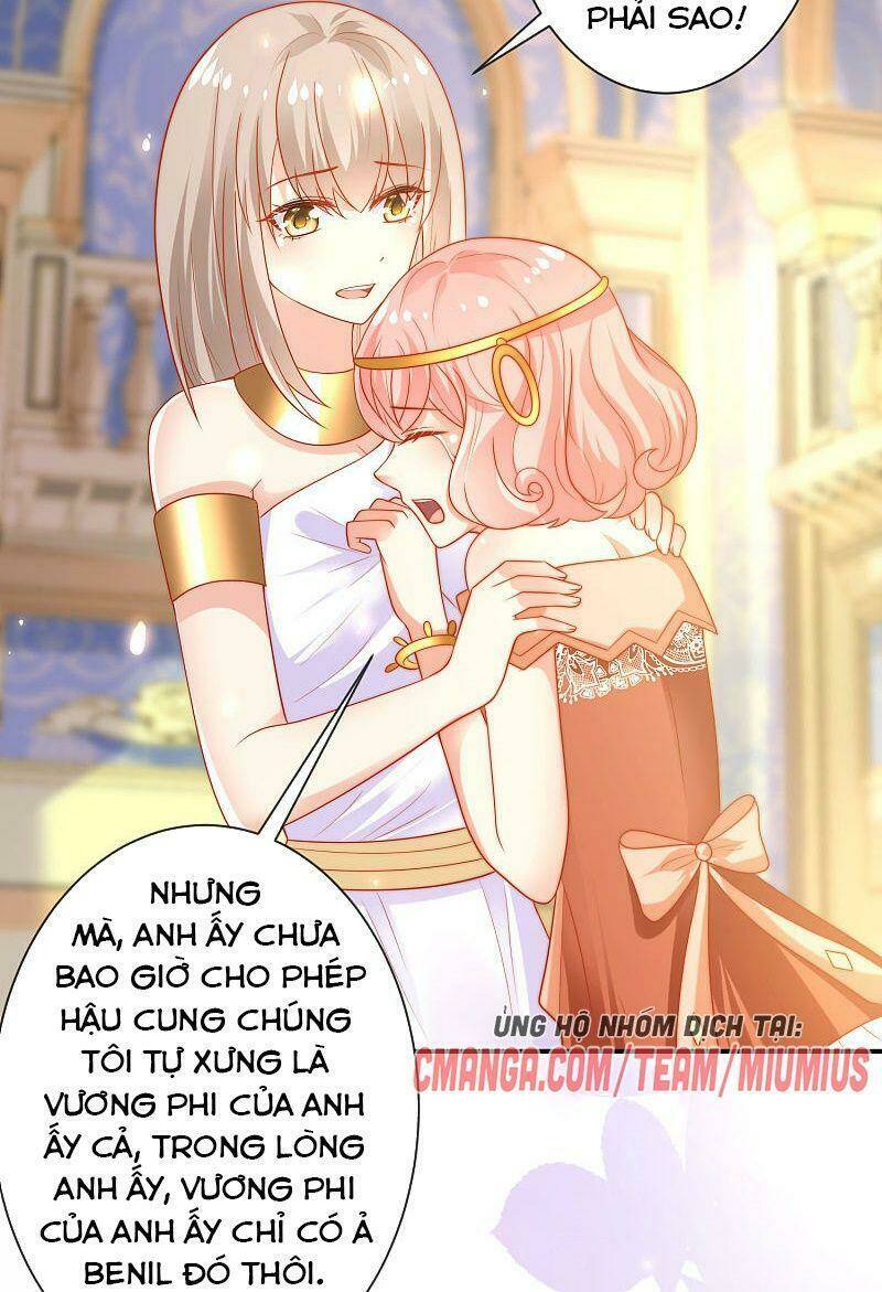 Sủng Hậu Của Vương: Chapter 77