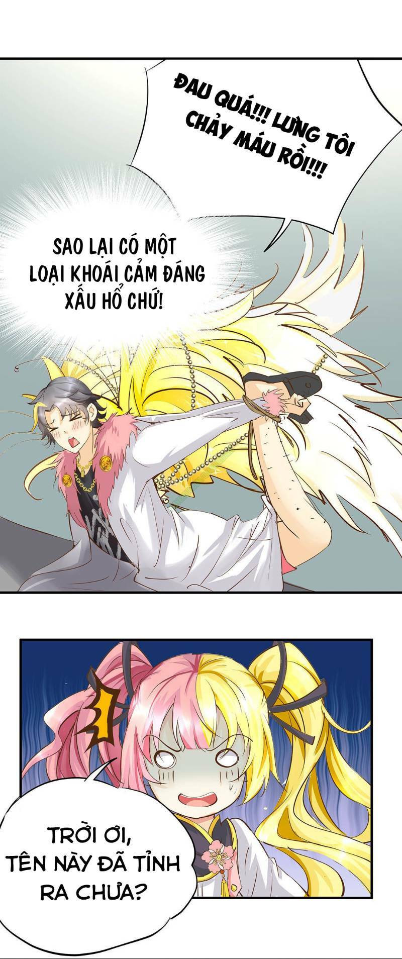 Trò Chơi Tiểu Mục Tiêu: Chapter 17