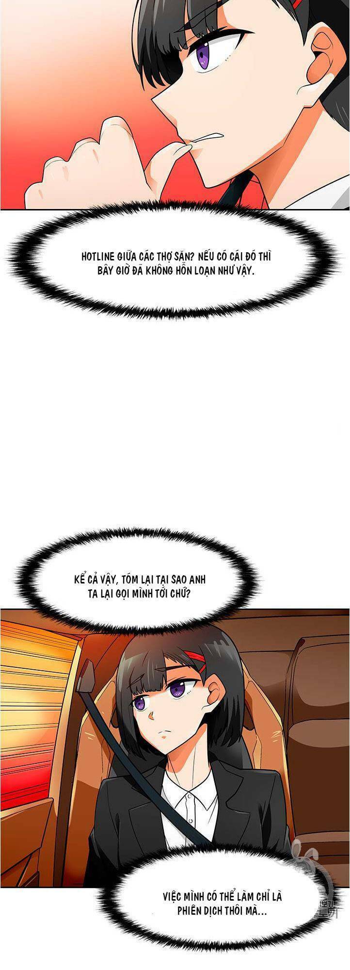 Tôi Tự Động Săn Một Mình: Chapter 56