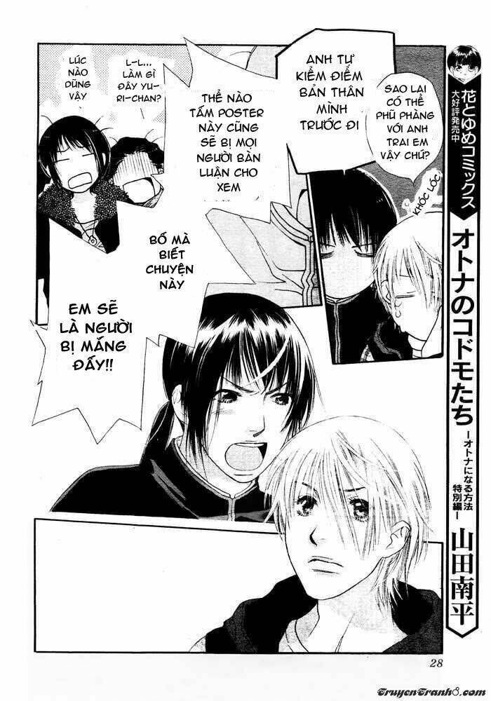 Orange Chocolate: Chapter 1