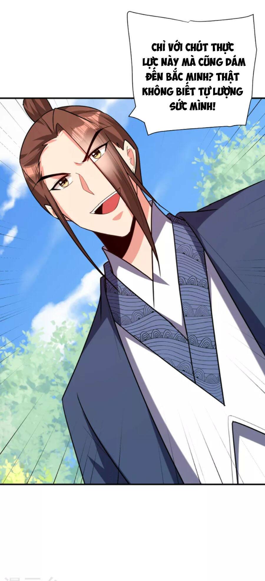 Yêu Giả Vi Vương: Chapter 287