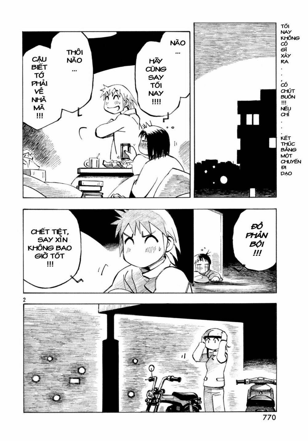 Kotonoba Drive: Chapter 15