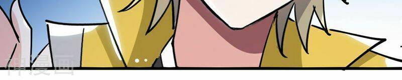 Vạn Giới Tiên Vương: Chapter 83