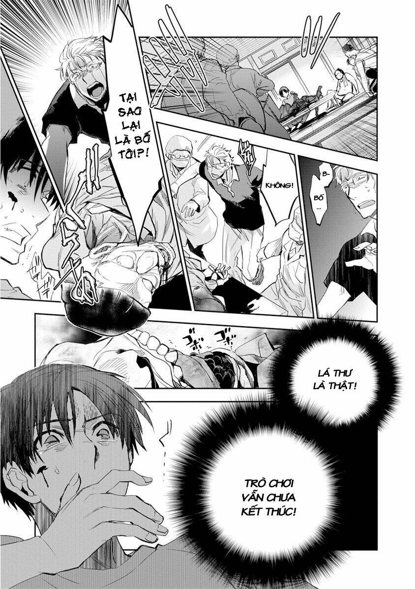 Ou-Sama Game - Kigen: Chapter 18