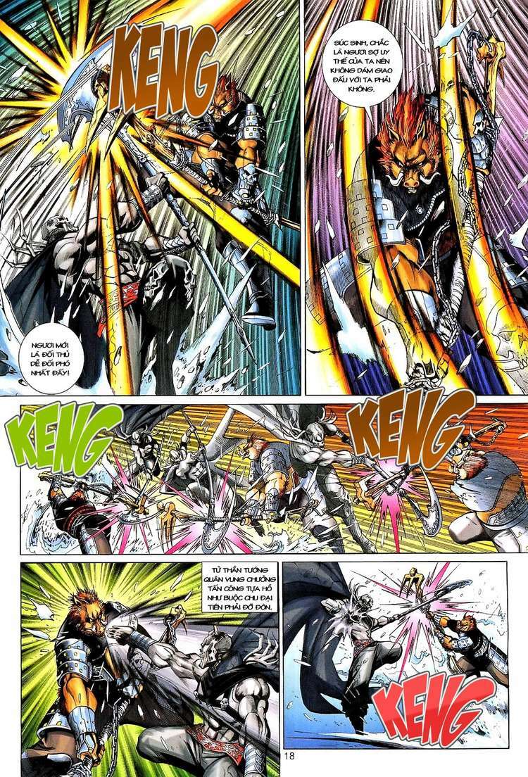 Đại Thánh Vương: Chapter 125