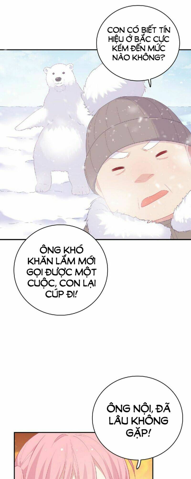 Vương Tử Thành Phố Và Công Chúa Amazon: Chapter 79