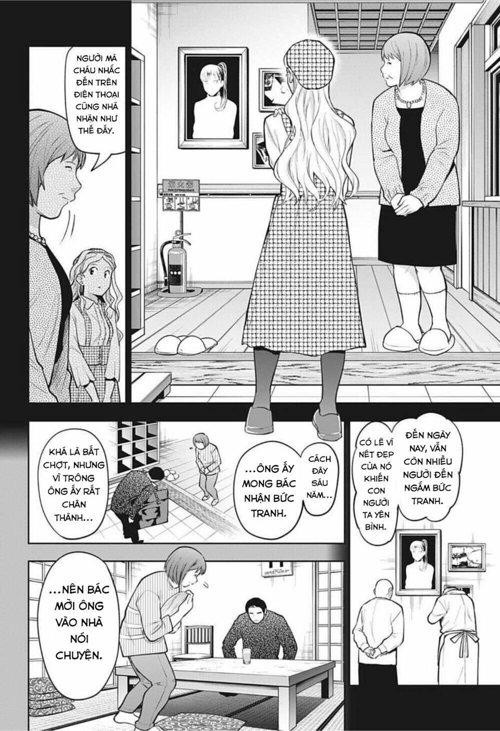 Khi Thám Tử Còn Đáng Sợ Hơn Cả Tội Phạm: Chapter 19