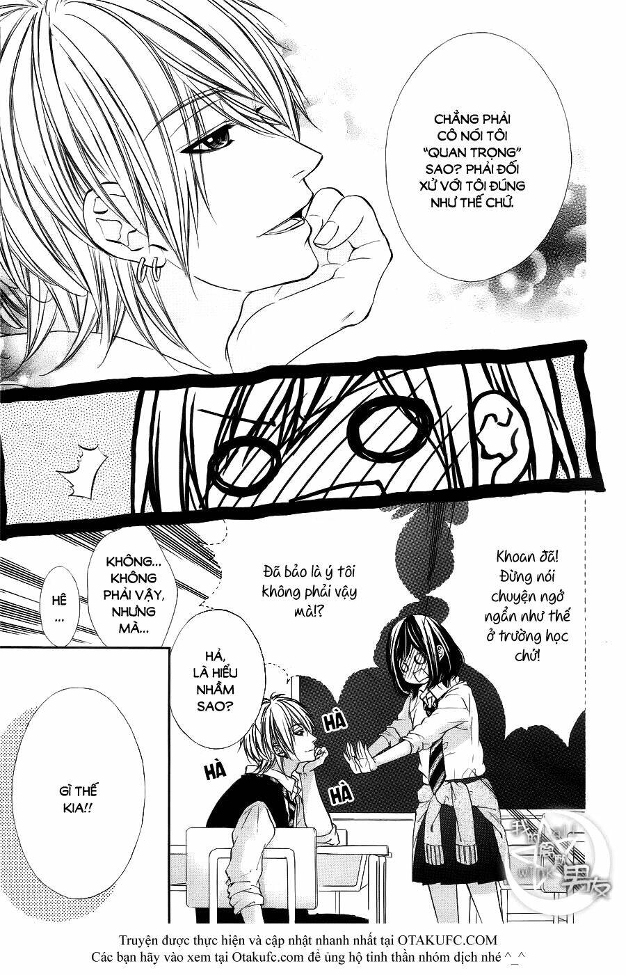 Kedamono Kareshi: Chapter 15