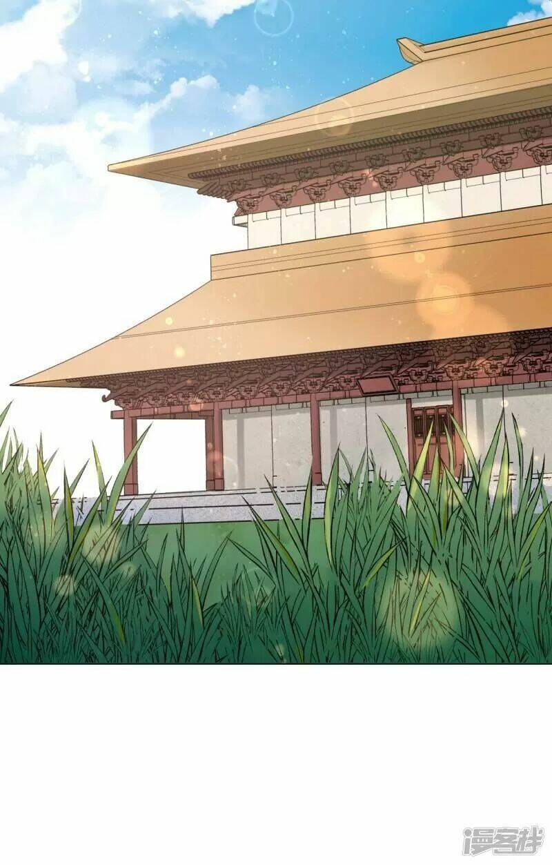 Vương Phi Có Độc!: Chapter 32