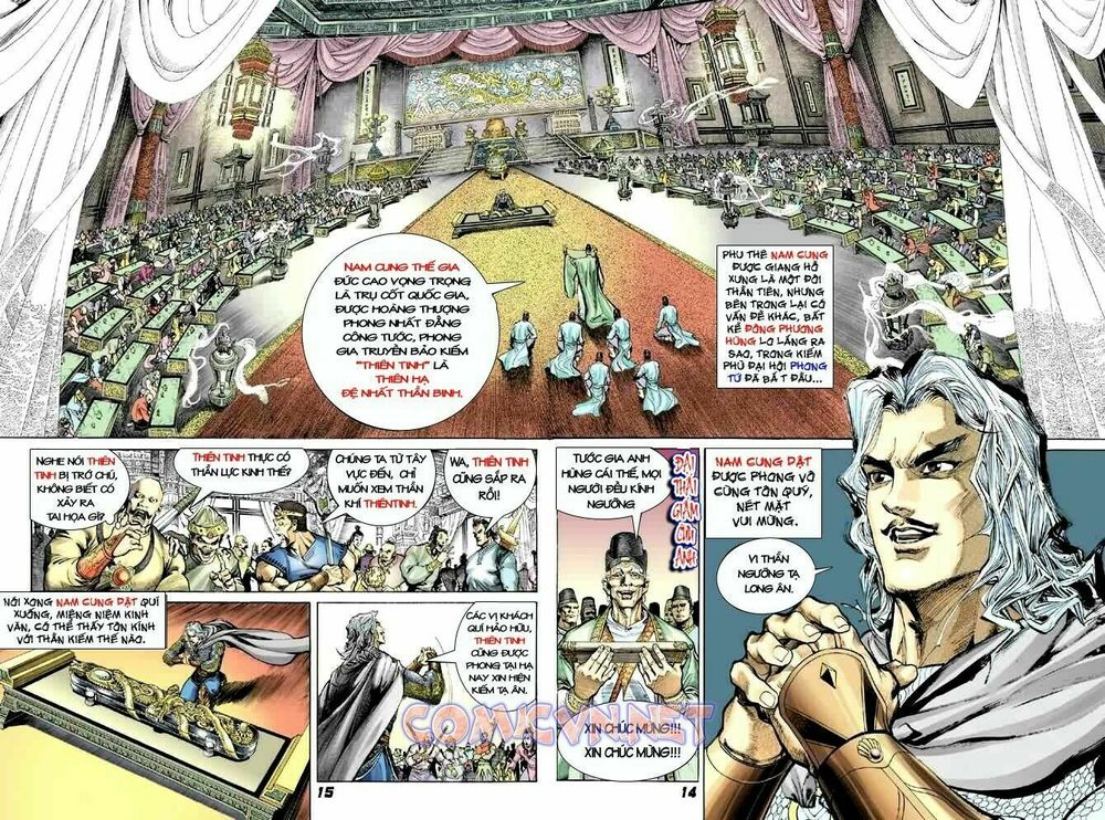 Thần Binh Huyền Kỳ I: Chapter 1