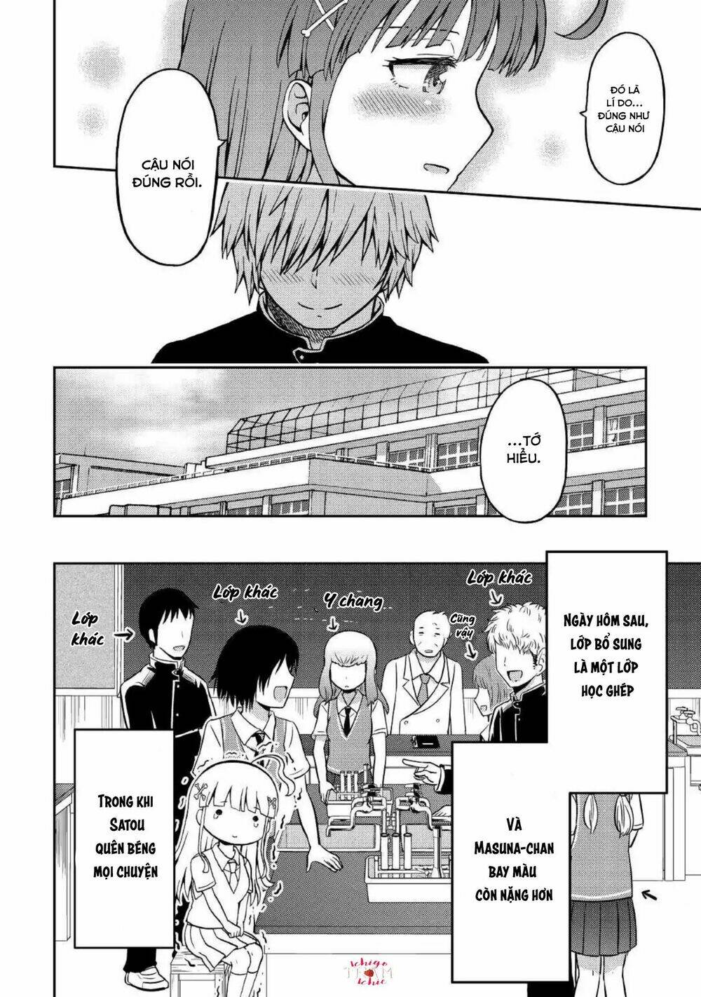 Urami-San Wa Kyou Mo Ayaui: Chapter 4