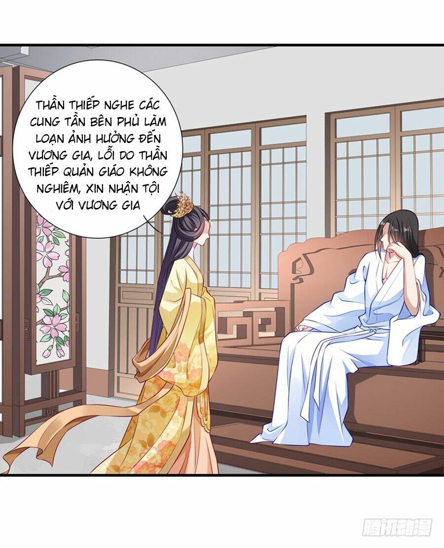 Tiểu Hoàng Thư Và Tiểu Hoàng Thúc: Chapter 12
