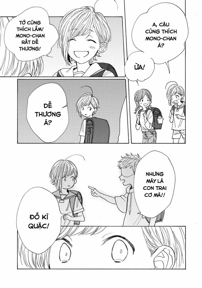 Bí Mật Của Madoka: Chapter 1
