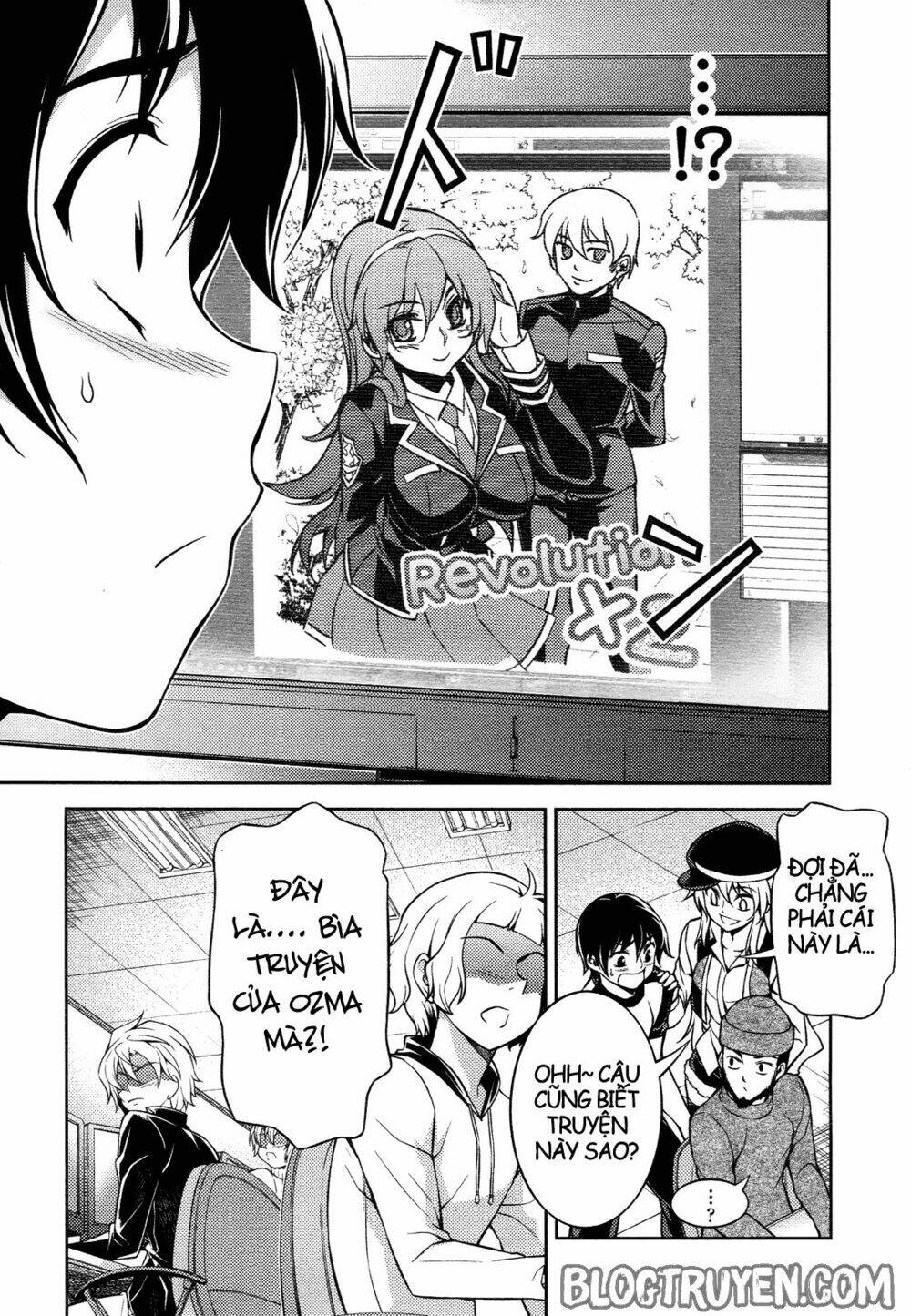 Koimoku: Chapter 11.1