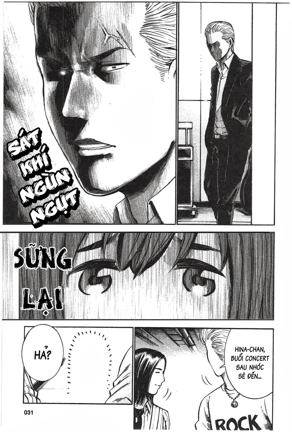 Não Phẳng Siêu Năng Lực: Chapter 17
