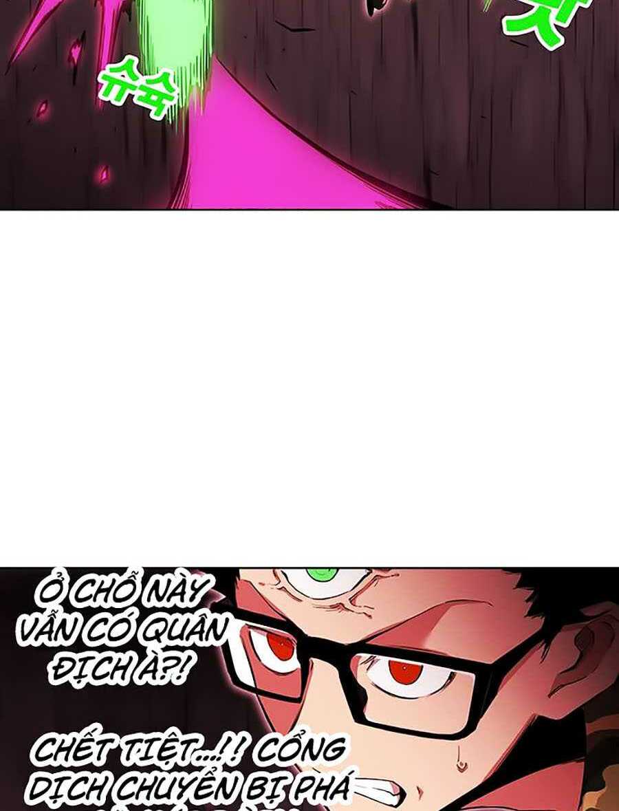 Hard Core Leveling Warrior Ss2: Chapter 64