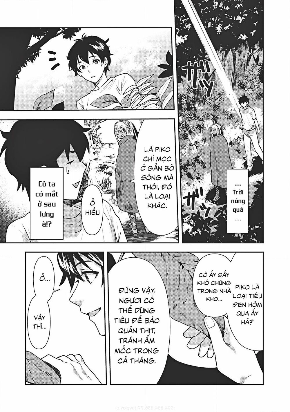 Isekai Ryouridou: Chapter 3